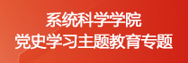 bet365在线体育投注