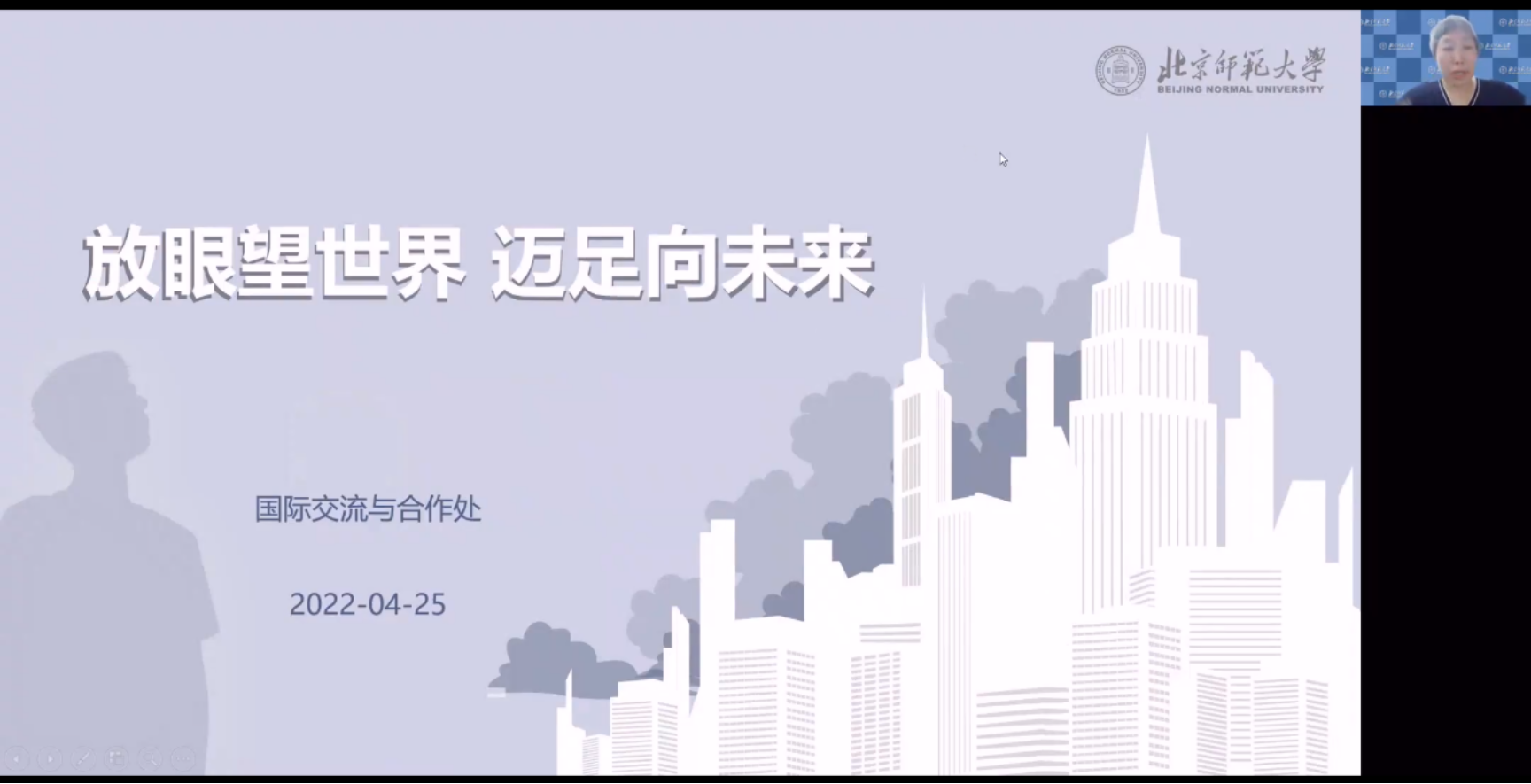 bet365在线体育投注