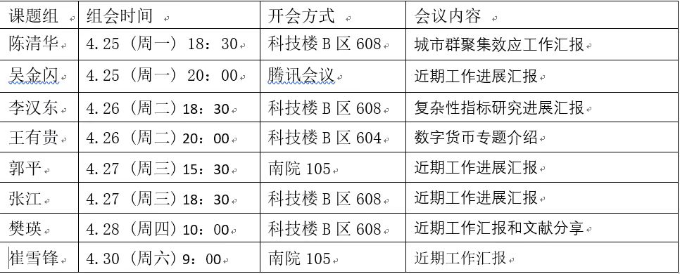 bet365在线体育投注