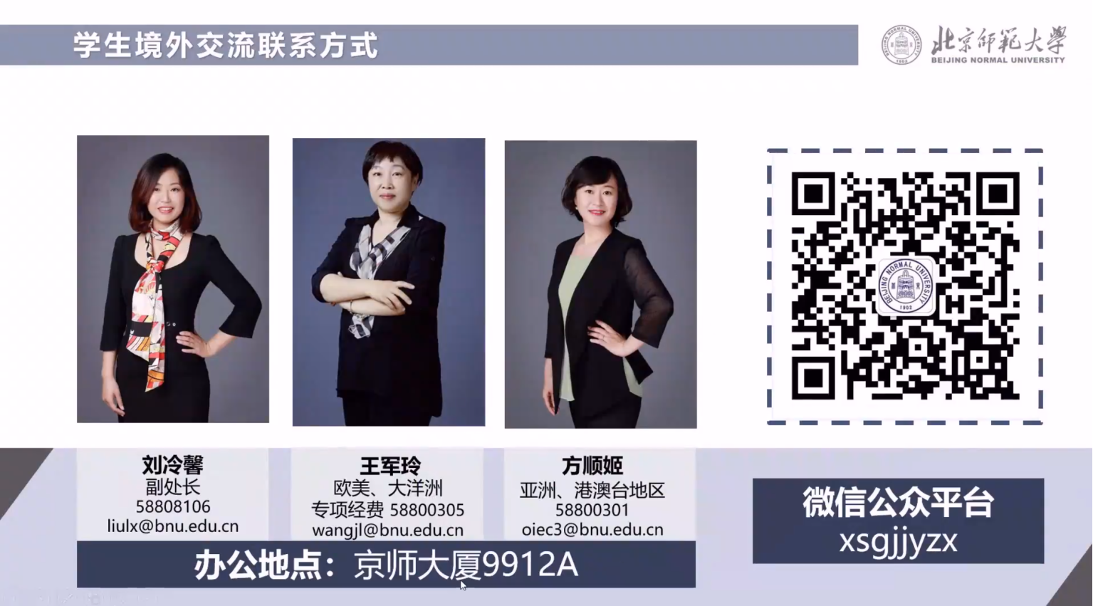 bet365在线体育投注