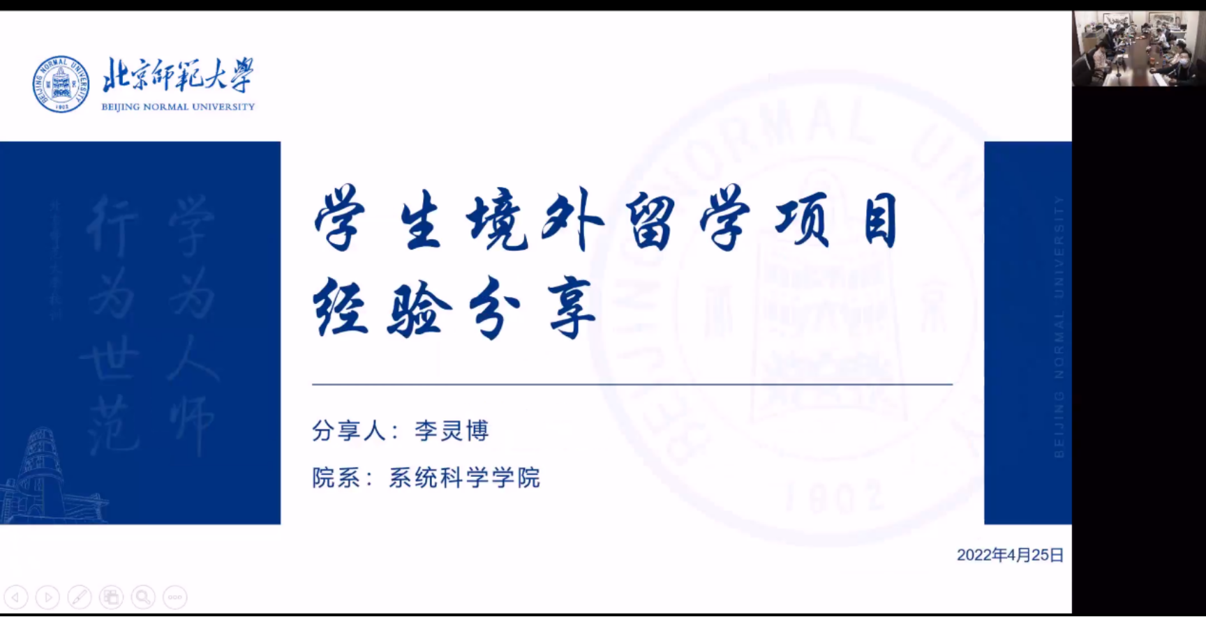 bet365在线体育投注