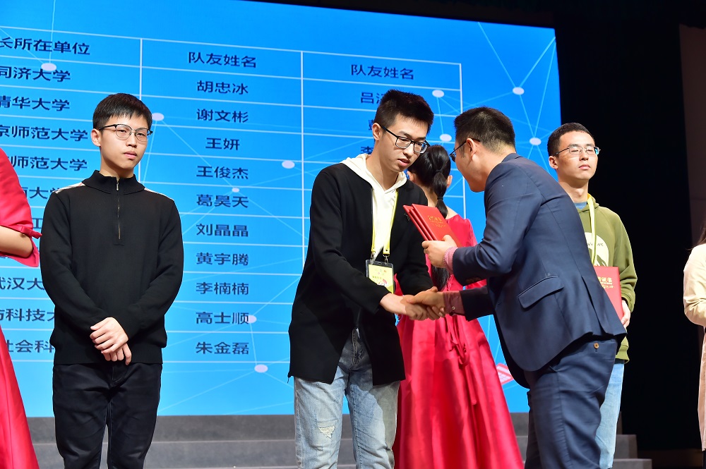 bet365在线体育投注