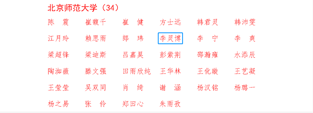 bet365在线体育投注