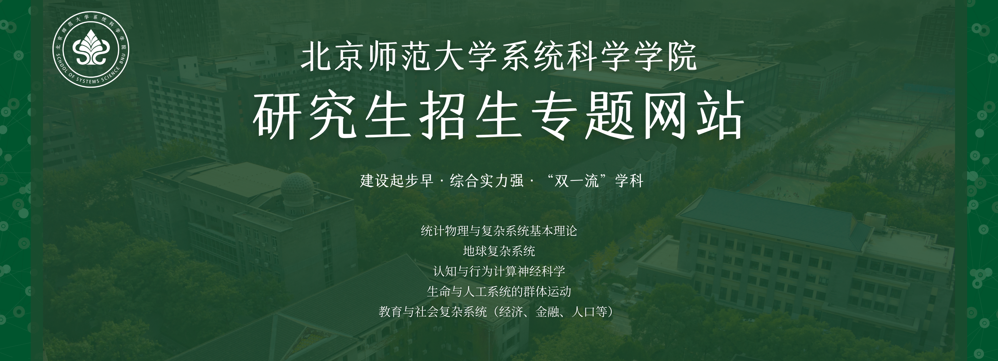 bet365在线体育投注