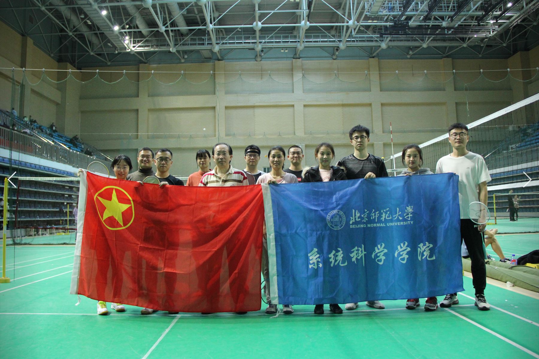 bet365在线体育投注