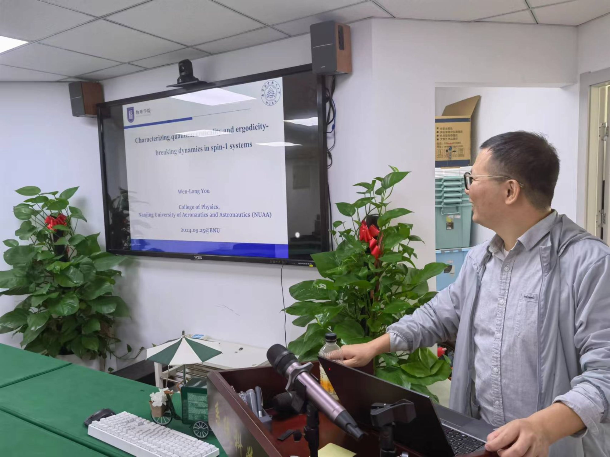 bet365在线体育投注