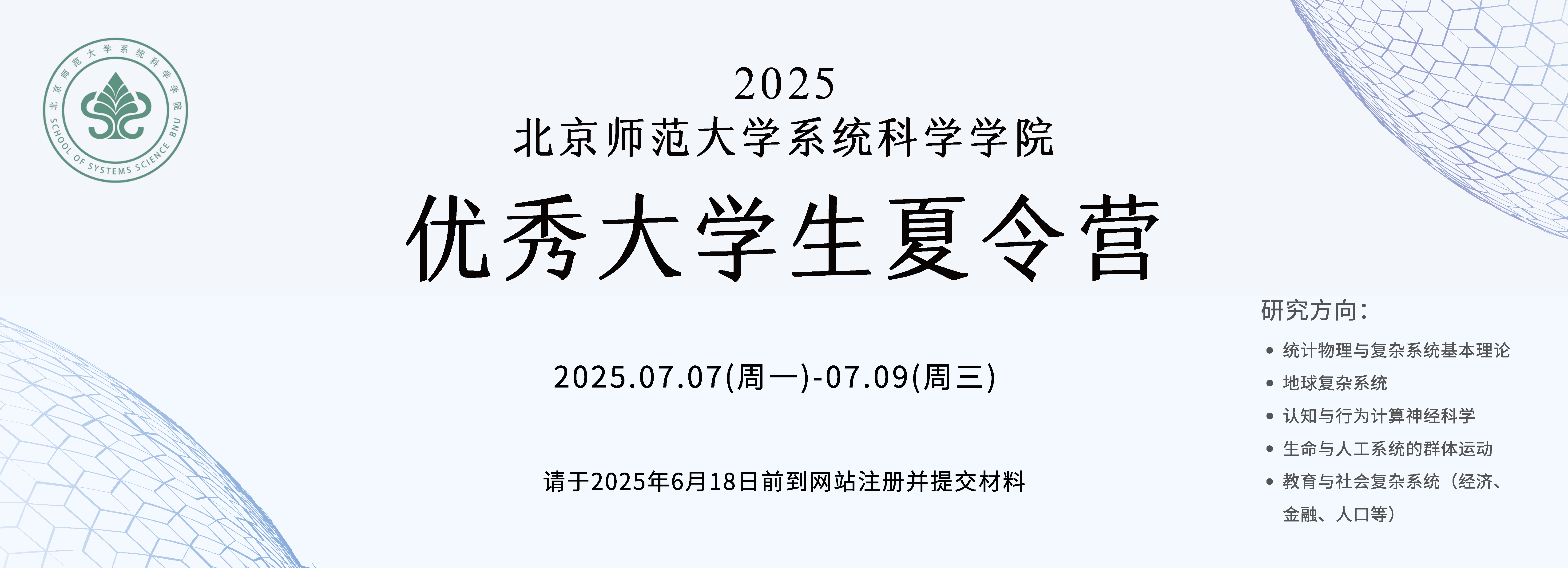 bet365在线体育投注