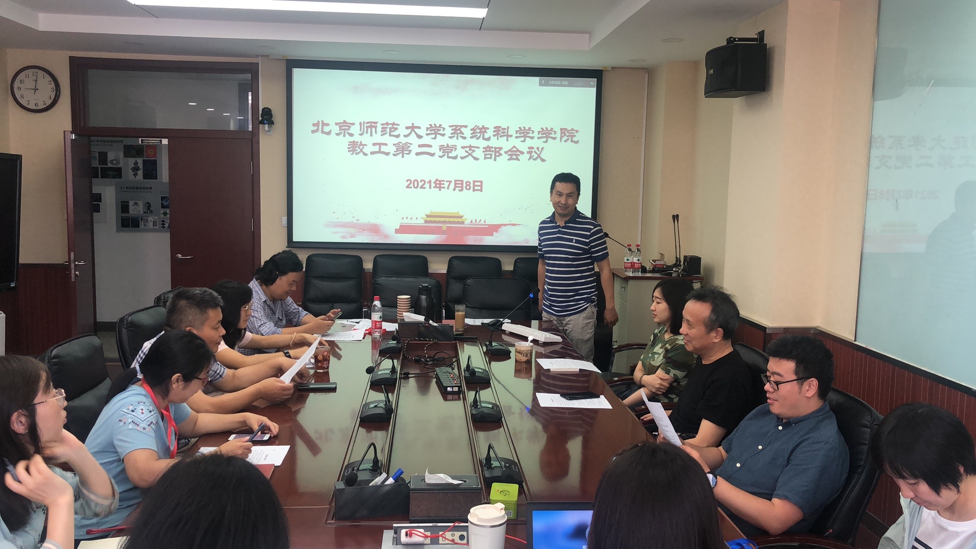 bet365在线体育投注