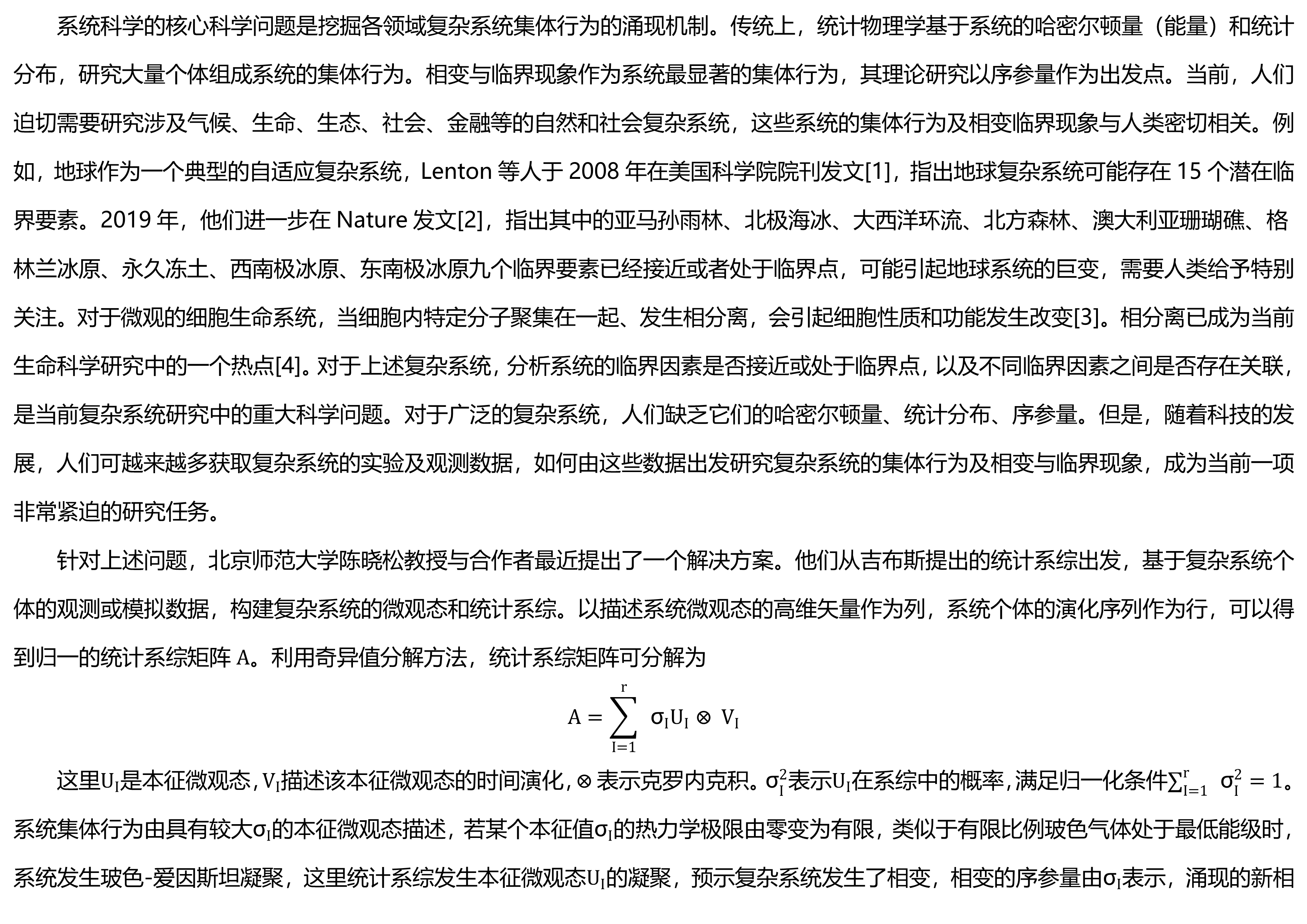 bet365在线体育投注