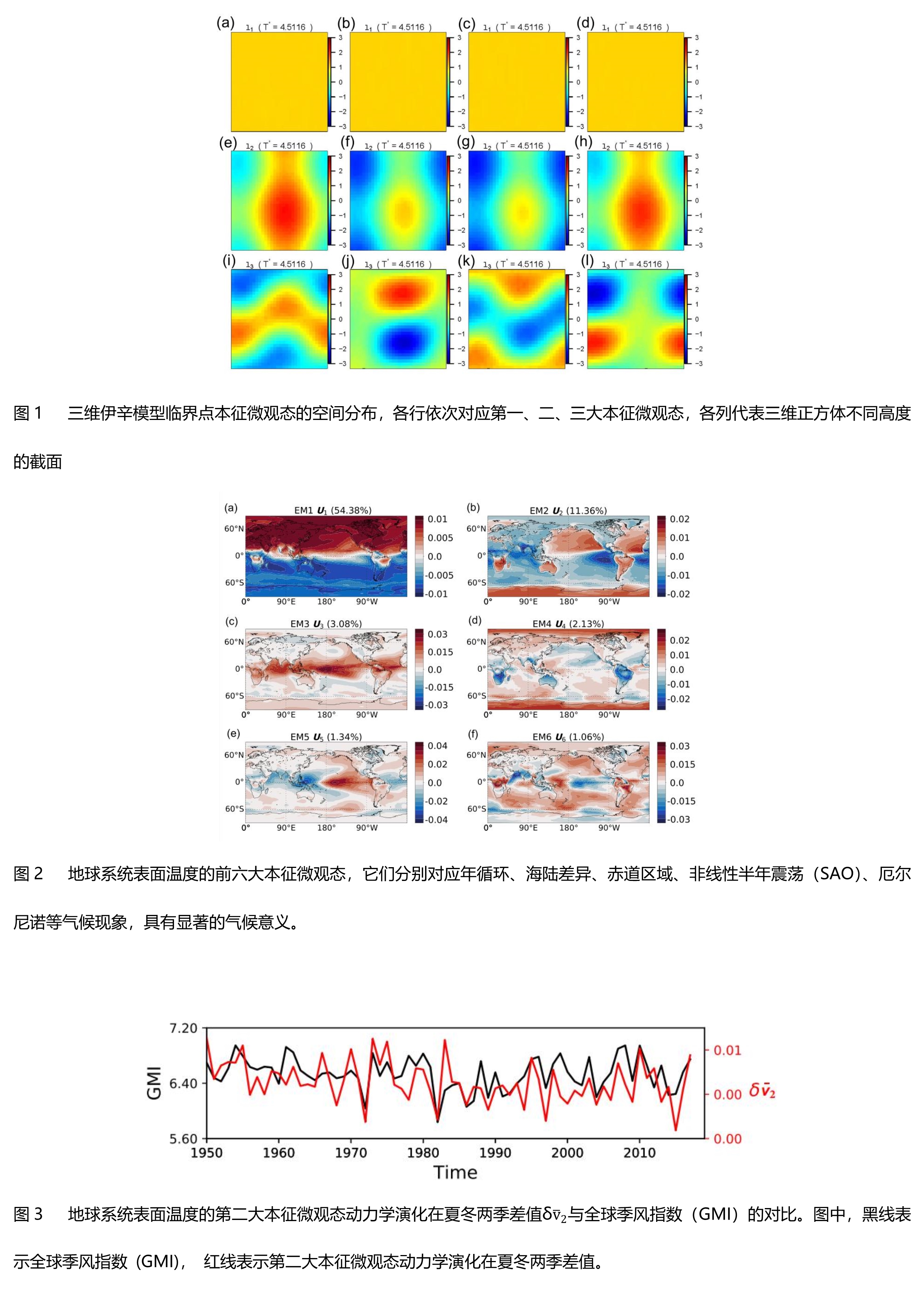 bet365在线体育投注